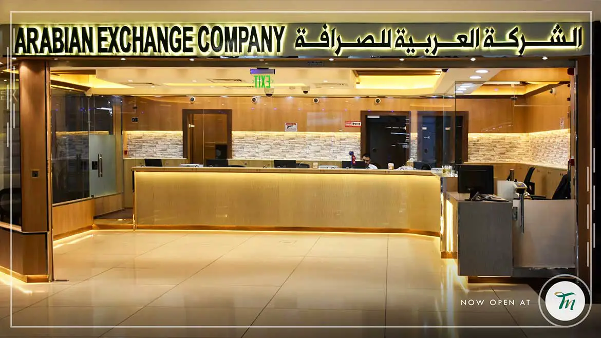 Arabian-Exchange