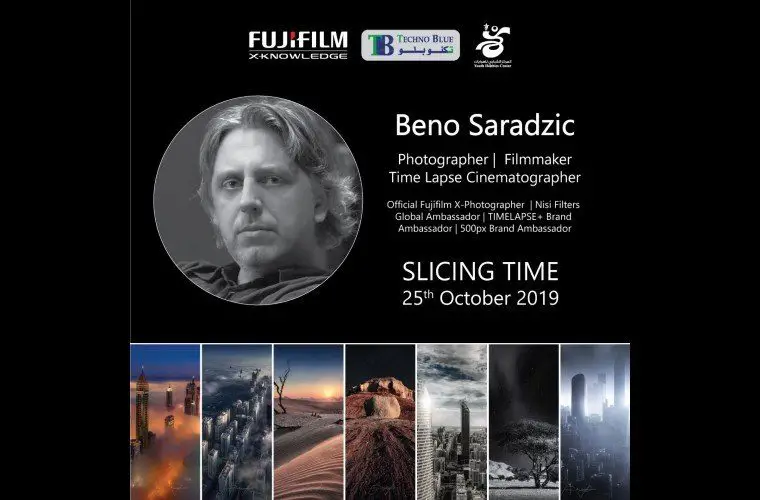 Beno Saradzic Photography Seminar at Katara