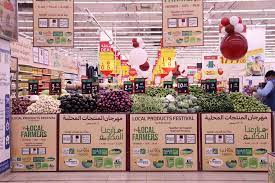 Carrefour Qatar shines spotlight on local products