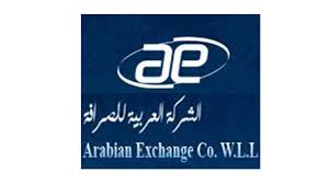 Arabian Exchange Qatar
