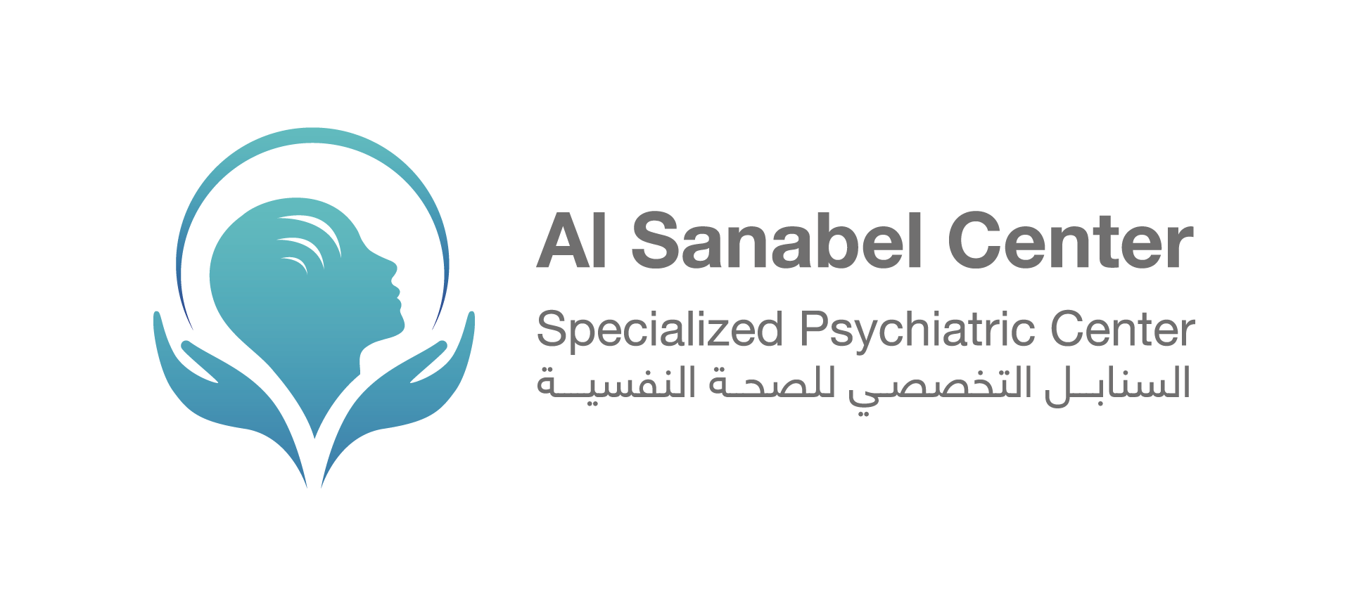 Al-Sanabel Specialized Psychiatric Center