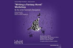 Writing a Fantasy Novel Workshop at Katara Art Studios