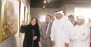 "Yemen, a captivating love" Exhibition at Katara 