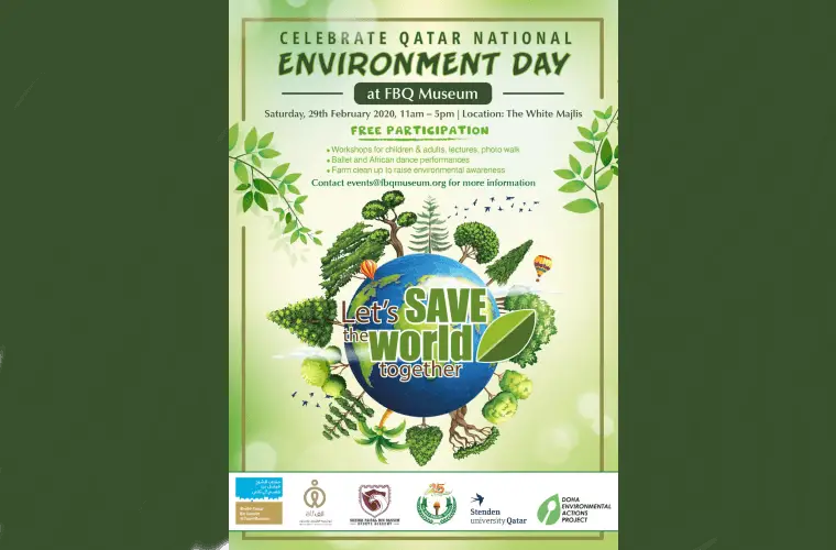 Celebrate Qatar National Environment Day at FBQ Museum