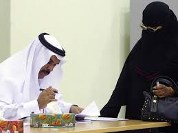 Qatar sets Shura Council polls for 2021