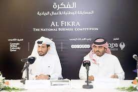 QDB launches 10th edition of Al Fikra