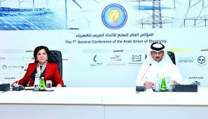 Kaabi inaugurates 7th AUE Conference in Doha