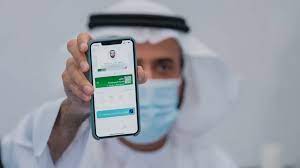 Qatar to accept COVID-19 apps in GCC, UK and EU