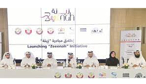 Qatar beautification Committee launches Zeeenah