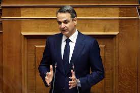 Qatar Amir, Greek PM review ties