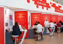 Ooredoo revamps tagline in new brand positioning