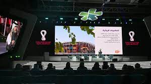 Municipal Investment Forum showcases Qatar 2022 journey
