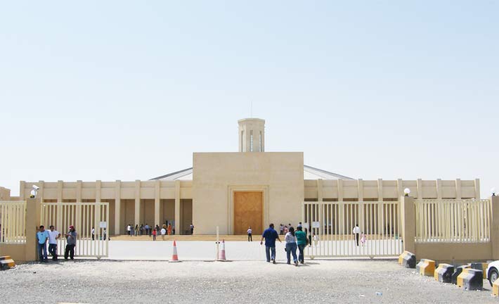 christian churches in Qatar