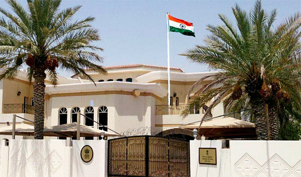 Indian embassy Qatar