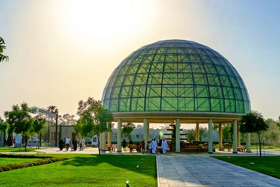 Al khor Park
